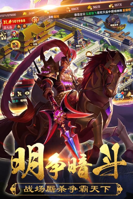 ҫ V1.3.10 ׿