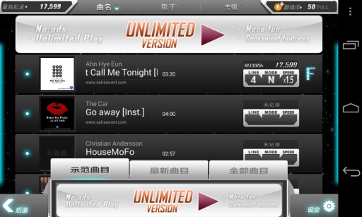 MP3 V1.5.7 ׿