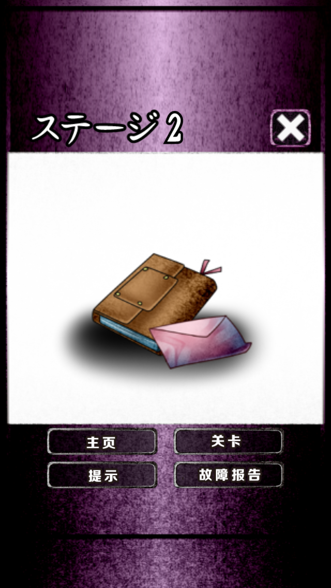 ֮ʱ V1.0 