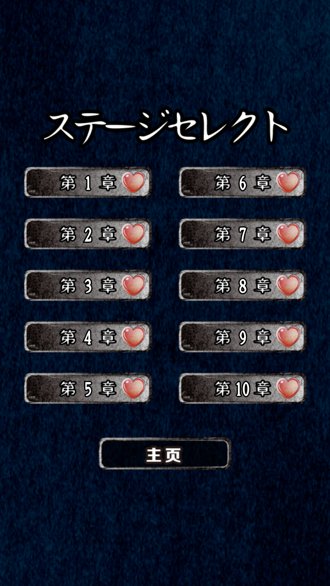 ֮ʱ V1.0 