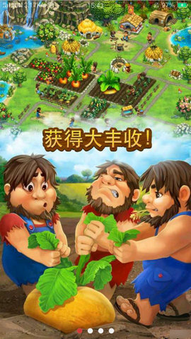 Ⱥ(The Tribez) V9.2.0 ׿