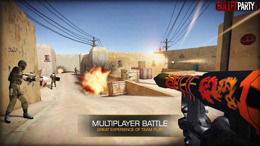 Bullet Party2 V1.2 ׿