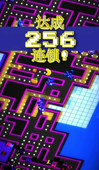 Զ256 V2.0.2 ׿