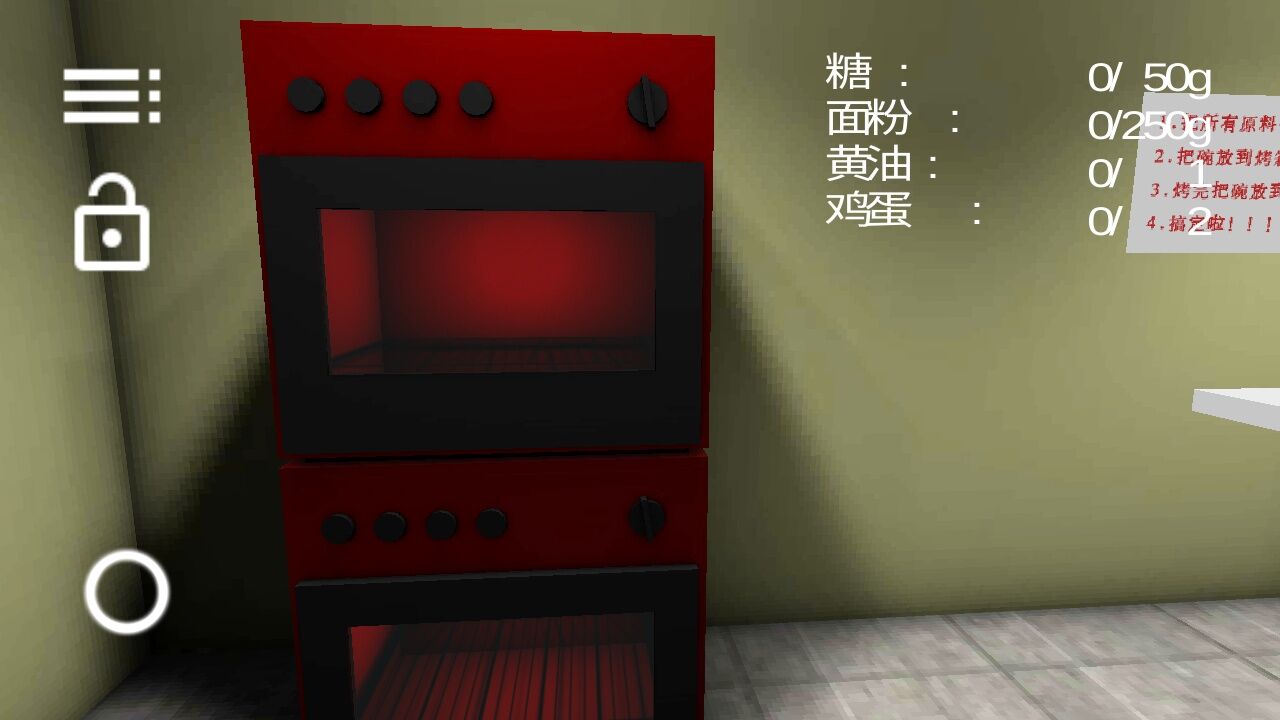 決ģ V1.2 