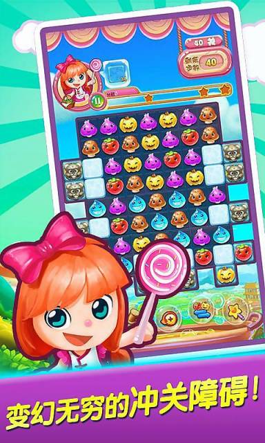 ���������� V1.0.5.1 ��׿��