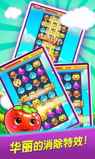 ���������� V1.0.5.1 ��׿��