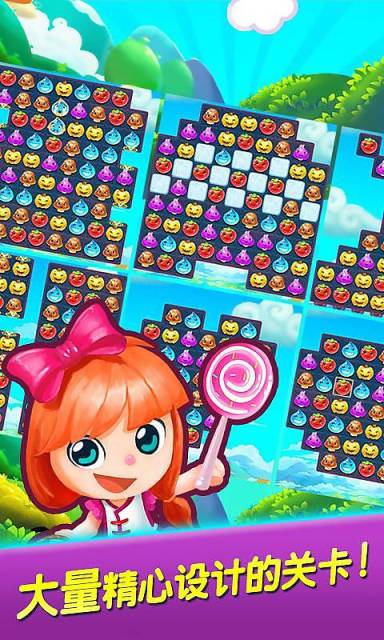 ���������� V1.0.5.1 ��׿��