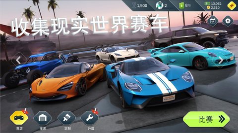 Rebel Racing V1.10.8941 ׿