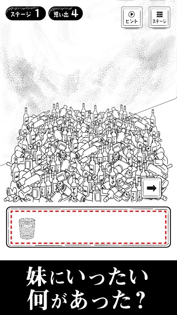 189췢 V1.0.0 ׿