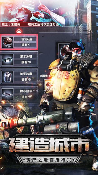 �ǰ�ĩ�� V1.11.29 ��׿��