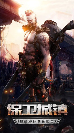 �ǰ�ĩ�� V1.11.29 ��׿��