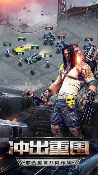 �ǰ�ĩ�� V1.11.29 ��׿��