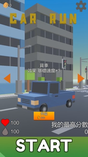  V1.0.0 ׿