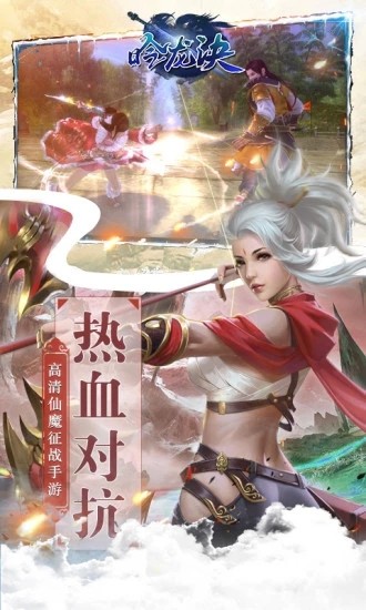 ������ V1.0 ��׿��