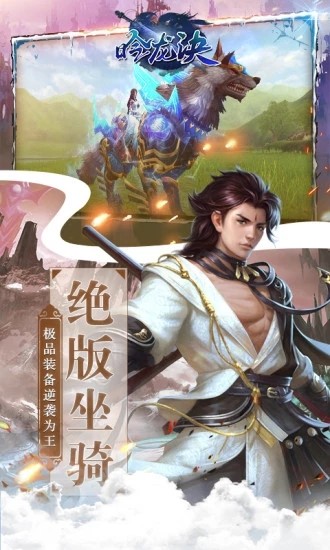 ������ V1.0 ��׿��