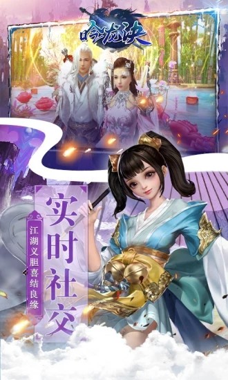 ������ V1.0 ��׿��