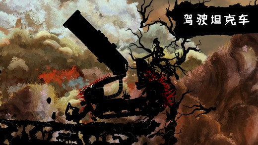 ��Ӱ֮�� V1.3 ��׿��