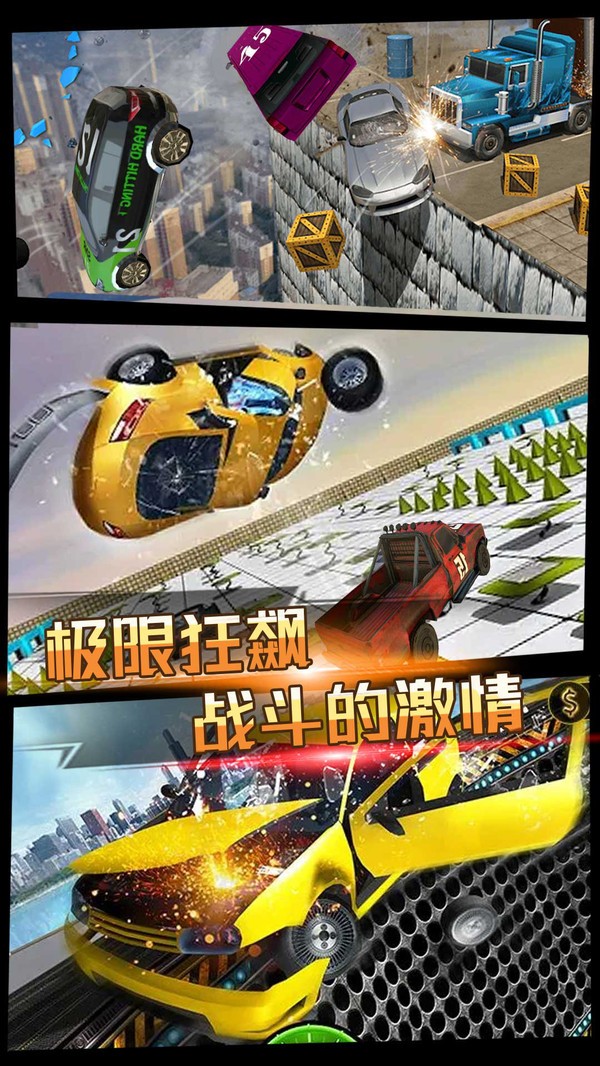 ƻ V1.1.3018 ׿