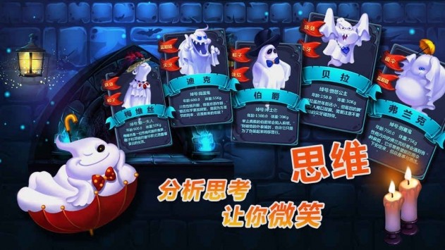 �������� V1.0 ��׿��