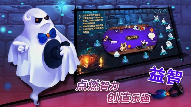 �������� V1.0 ��׿��