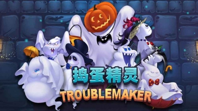 �������� V1.0 ��׿��