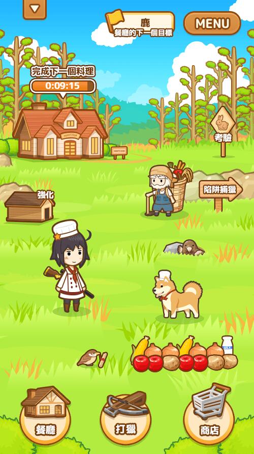 С V2.4.1 ׿