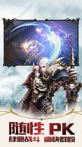 ��˵֮�� V1.0 ��׿��