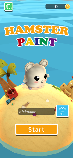 HamsterPaint v1.0 ƻ