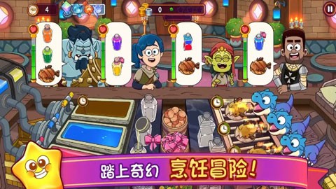 �λ�ҩ��2 V1.0 ��׿��