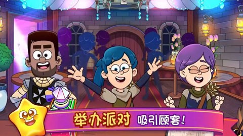 �λ�ҩ��2 V1.0 ��׿��