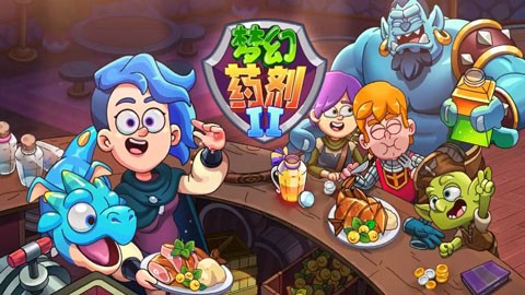 �λ�ҩ��2 V1.0 ��׿��