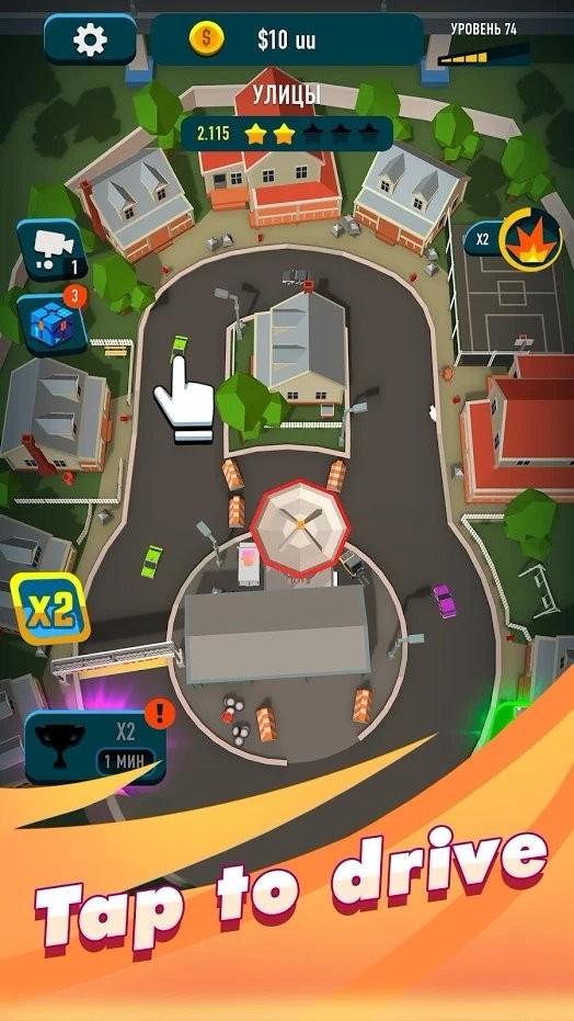 Idle Race Riot V0.6.16 ׿