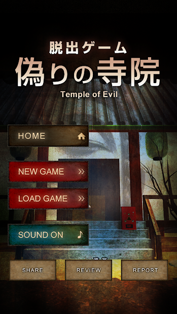 ٵԺ V1.0.0 ׿