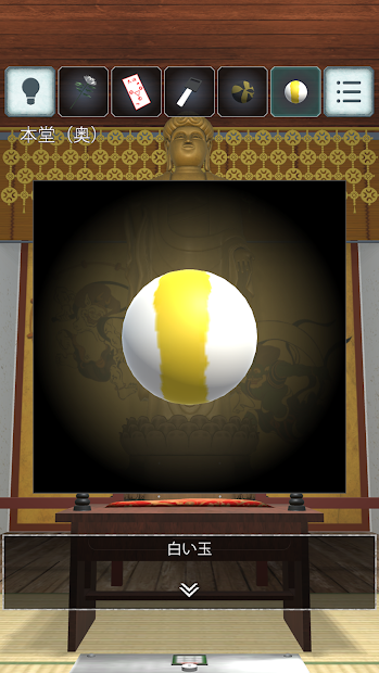 ٵԺ V1.0.0 ׿