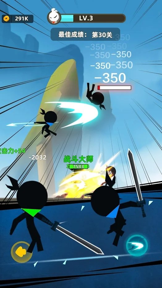 Super Stick Fight Man v0.1.21 ׿