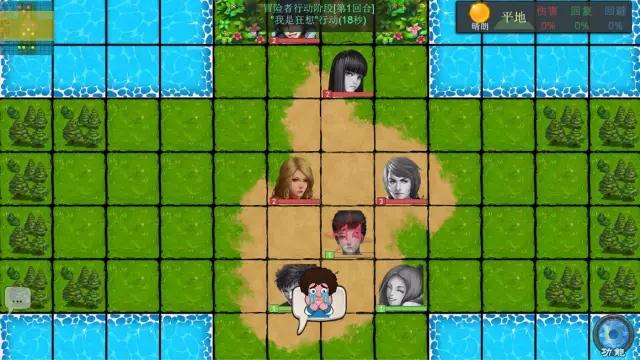 ð֮·(AdventureRoad) V12.0 ׿