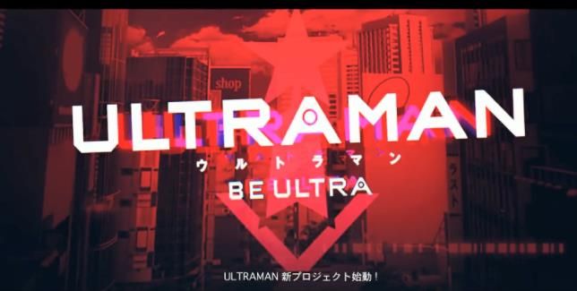 BE ULTRA V1.0 ׿