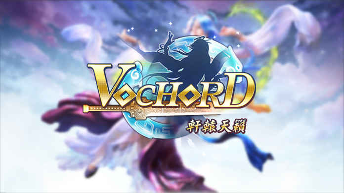 Vochordԯ V1.0.3 ׿