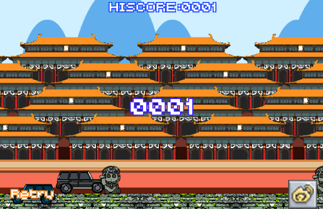 Drive In Forbidden Palace V1.0 ׿