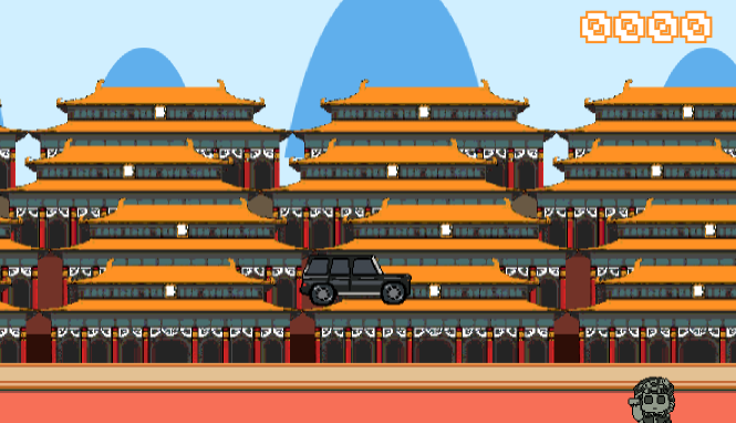 Drive In Forbidden Palace V1.0 ׿