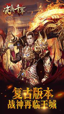 ��սǧ�� V1.0.0 �ع��