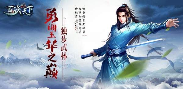 ��ת���ذ�ս���� V1.0 �ع��