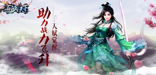 ��ת���ذ�ս���� V1.0 �ع��