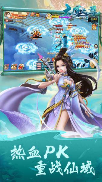 ���֮�� �����