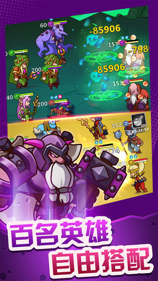 �������� 1.0 ��׿��