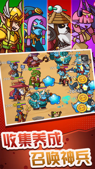 �������� 1.0 ��׿��