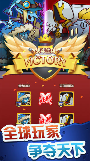 �������� 1.0 ��׿��