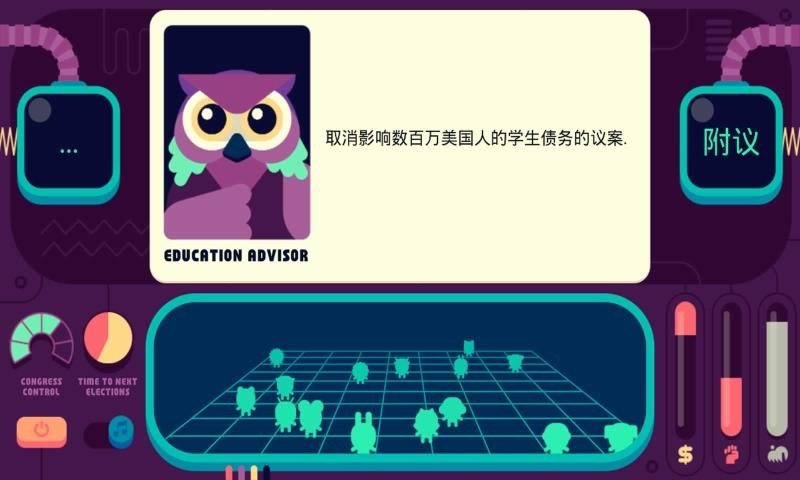 ���ģ���� V1.0 ��׿��