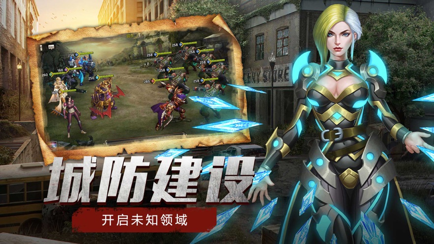 ɥʬ֮�� V1.1.7 ��׿��