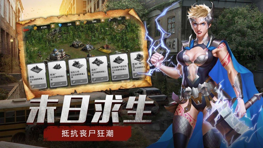 ɥʬ֮�� V1.1.7 ��׿��